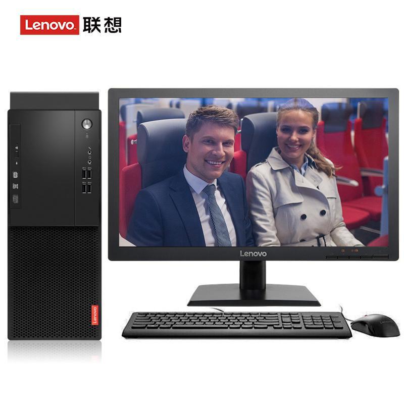 淫荡的屄联想（Lenovo）启天M415 台式电脑 I5-7500 8G 1T 21.5寸显示器 DVD刻录 WIN7 硬盘隔离...